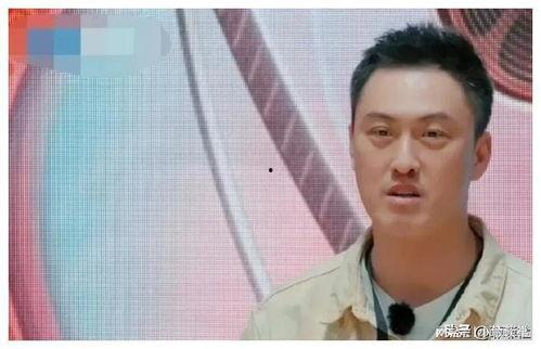 娱乐圈吃瓜爆料 吴磊